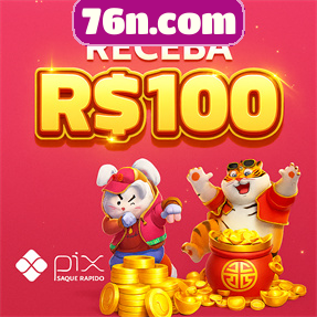 76n.com Indique amigos para receber um bônus