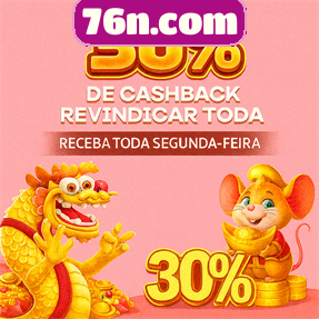 76n.com Ganhe R$ 100,00 Gratis