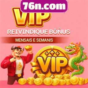76n.com ConvidarCentro