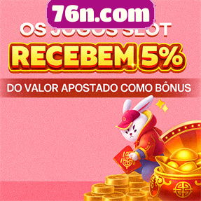 76n.com Mina Misteriosa