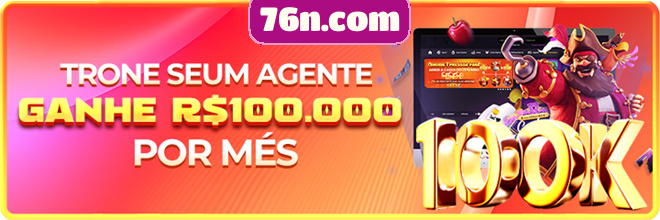 Compartilhar